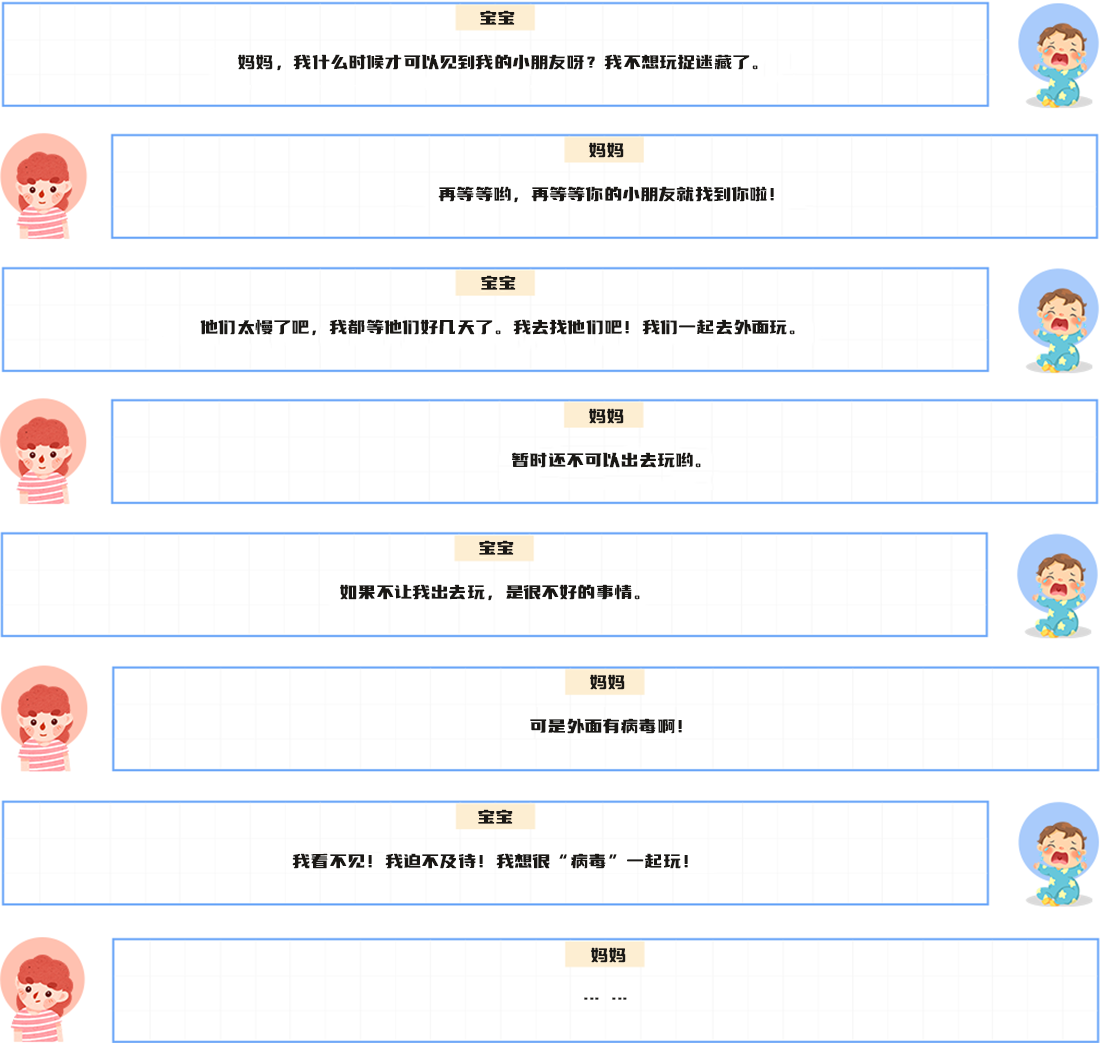 原创精准无错36特围